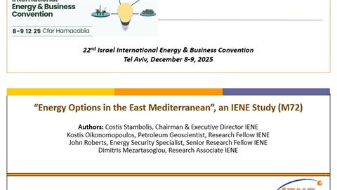 22nd Israel International Energy & Business Convention 